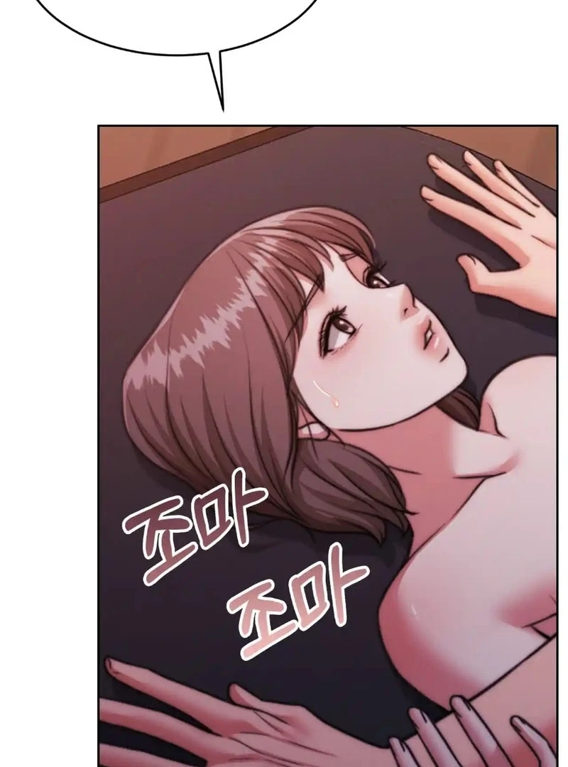 Pregnancy Contract Chapter 32 - Page 37