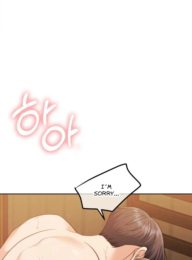 Pregnancy Contract Chapter 32 - Page 79