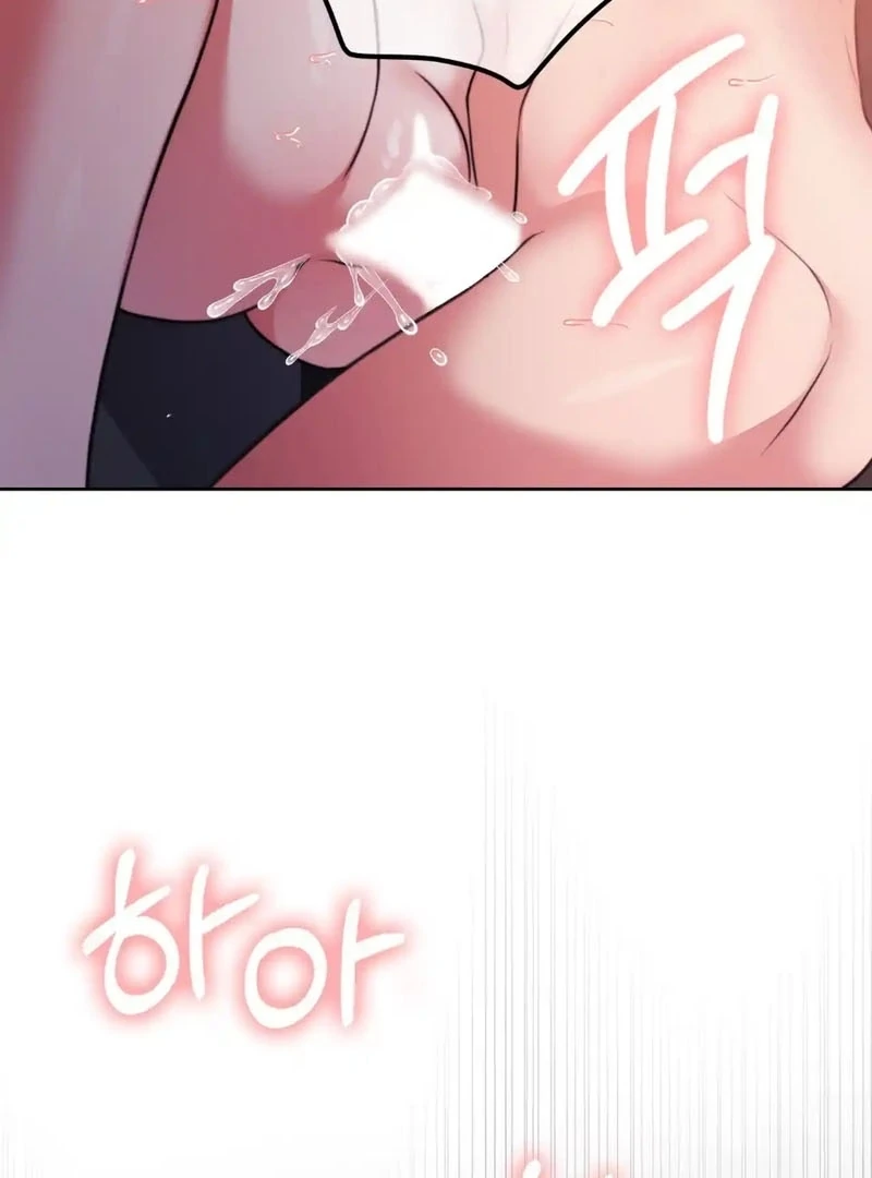 Pregnancy Contract Chapter 32 - Page 85