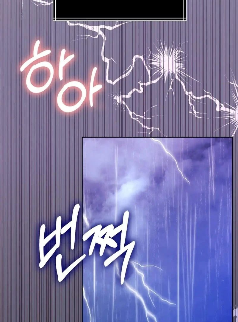 Pregnancy Contract Chapter 32 - Page 87