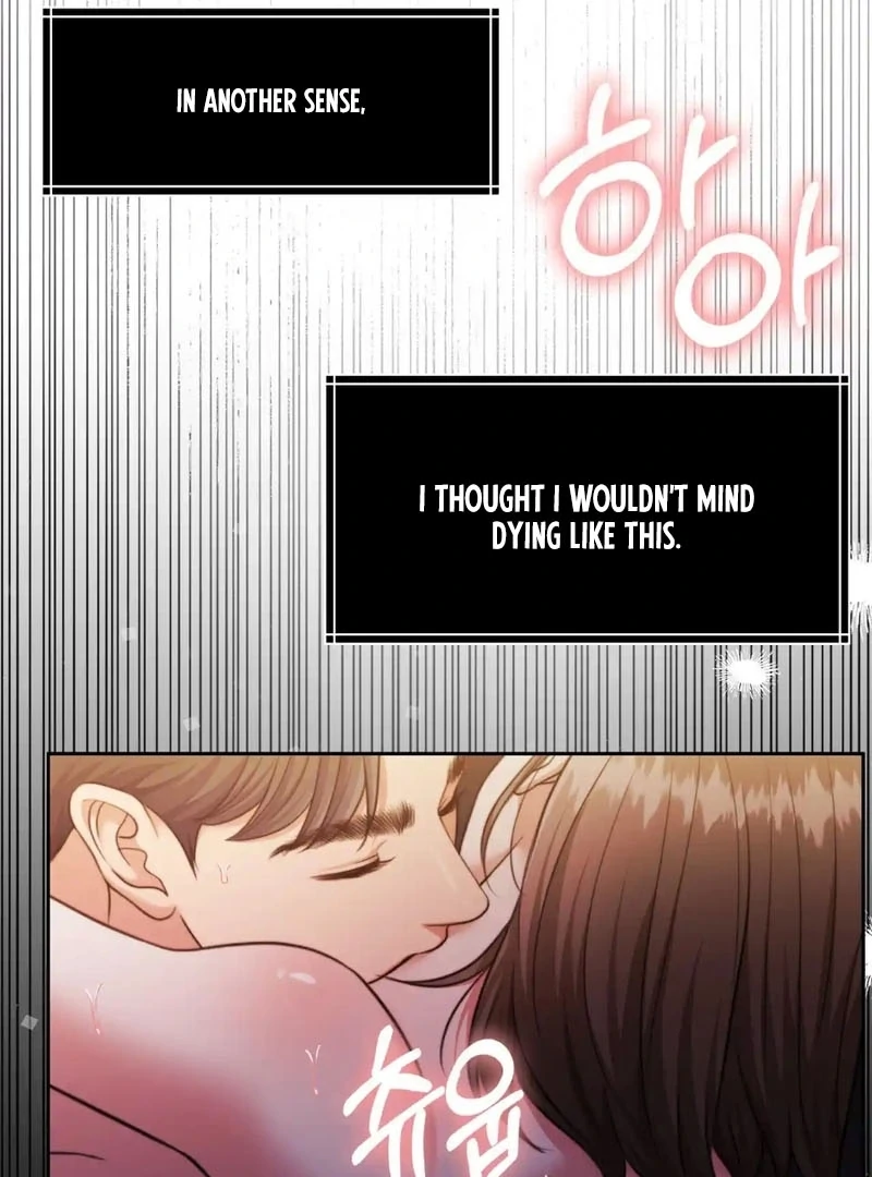 Pregnancy Contract Chapter 32 - Page 94