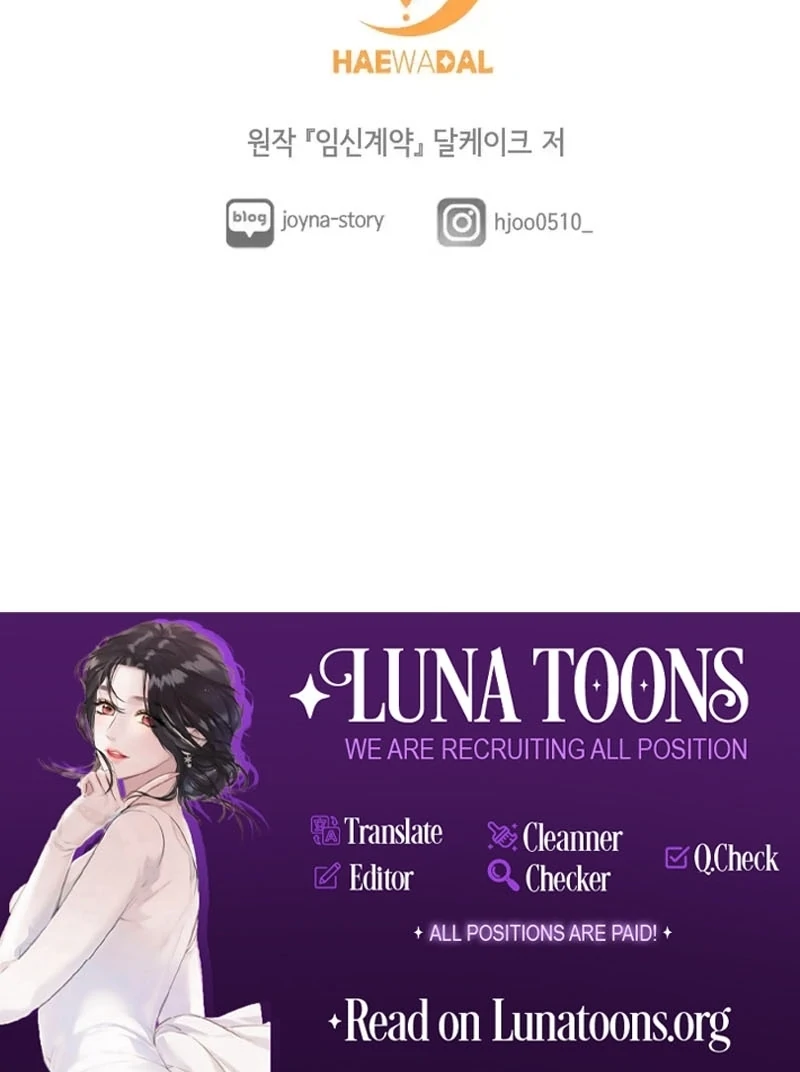 Pregnancy Contract Chapter 32 - Page 146