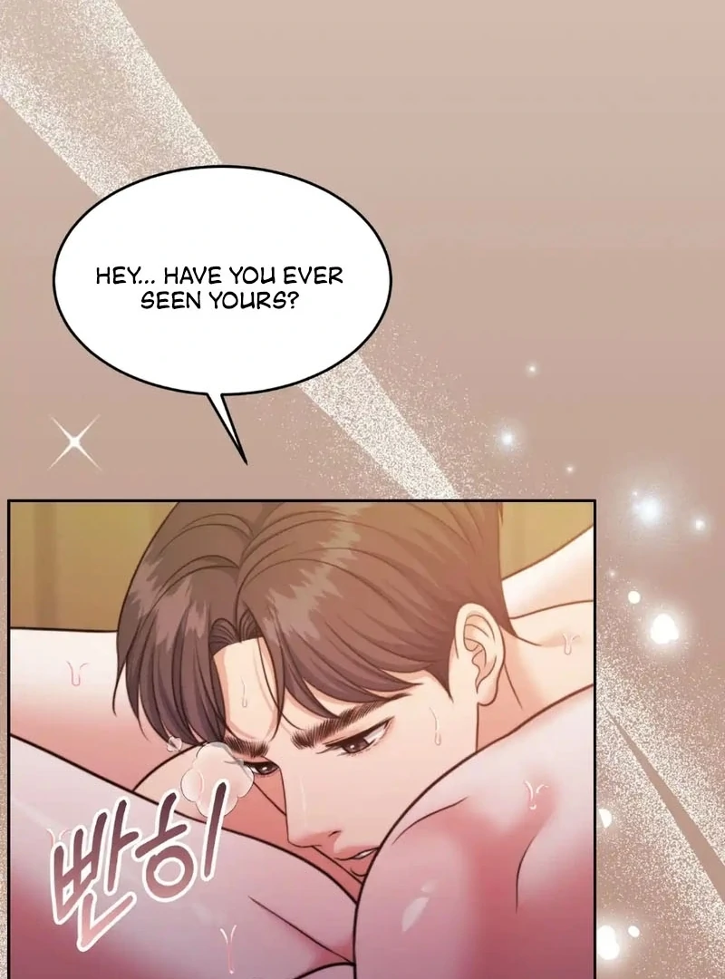 Pregnancy Contract Chapter 33 - Page 17