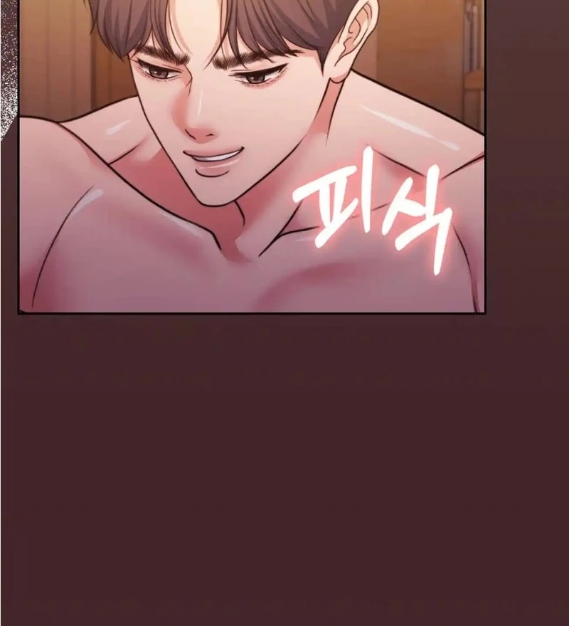 Pregnancy Contract Chapter 33 - Page 39