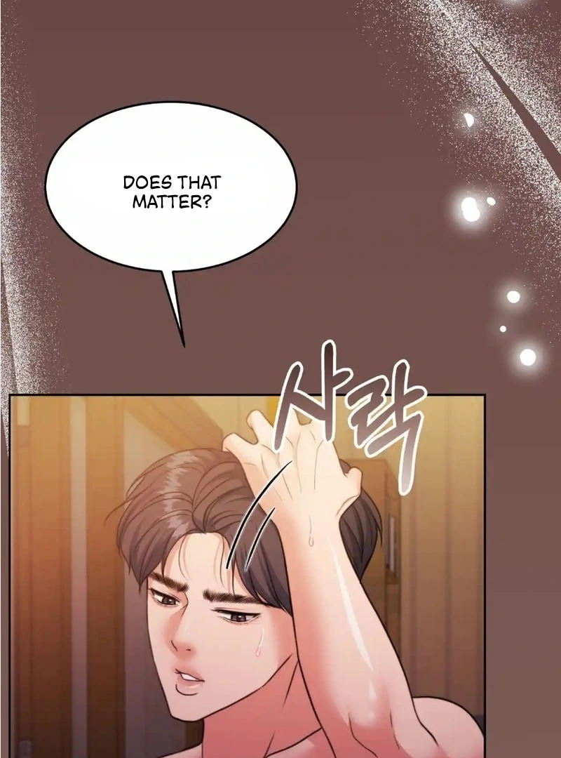 Pregnancy Contract Chapter 33 - Page 41