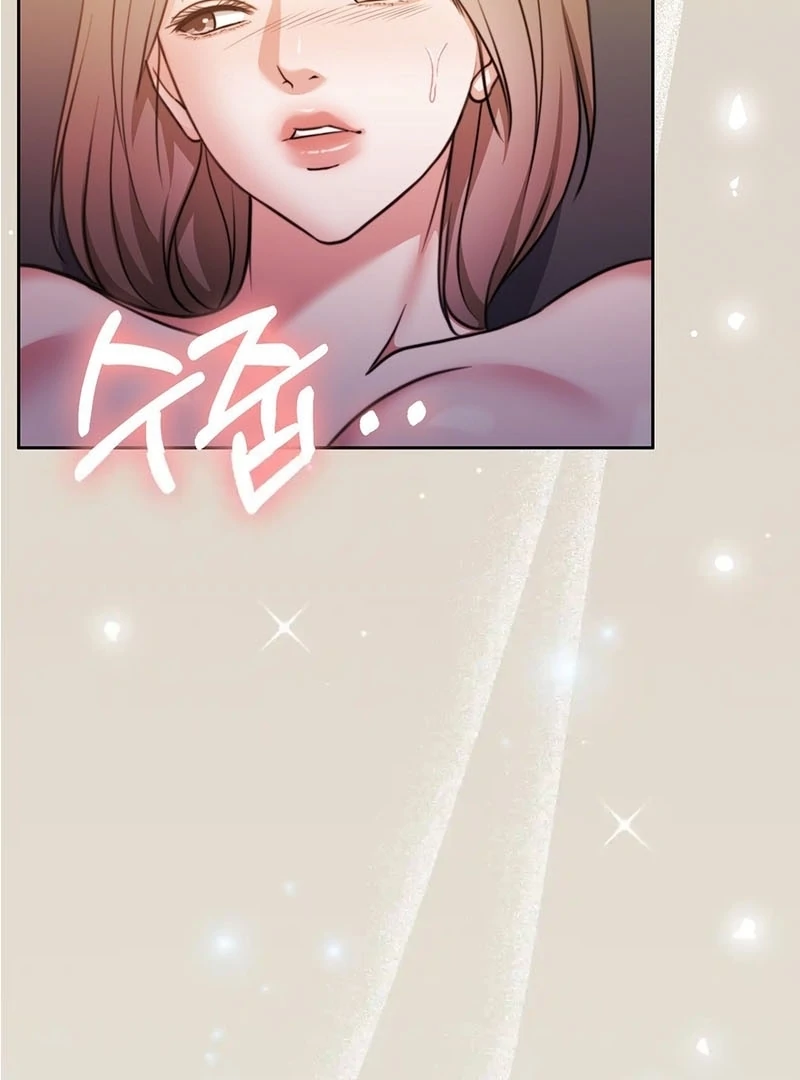 Pregnancy Contract Chapter 33 - Page 46