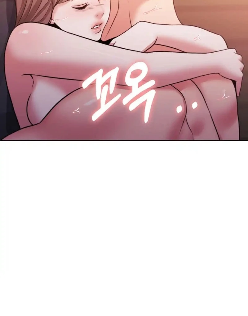 Pregnancy Contract Chapter 33 - Page 81