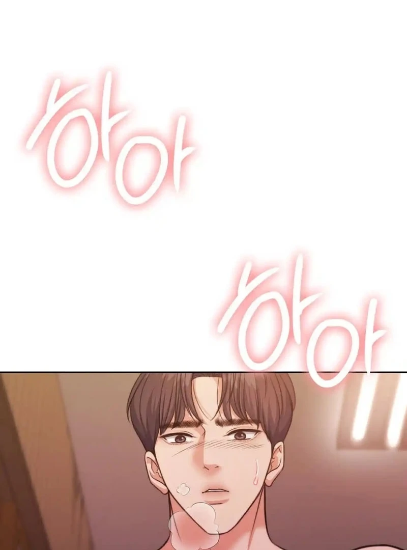 Pregnancy Contract Chapter 33 - Page 103