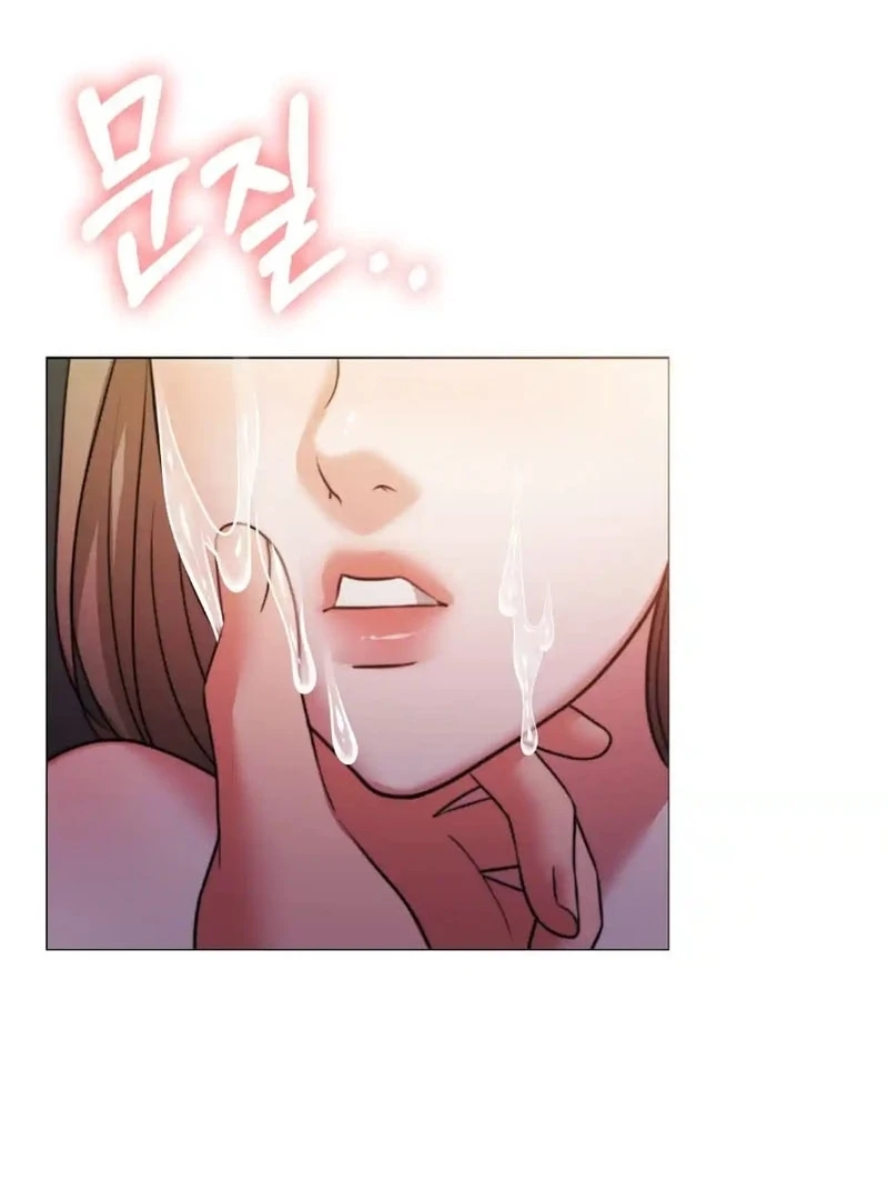 Pregnancy Contract Chapter 33 - Page 106