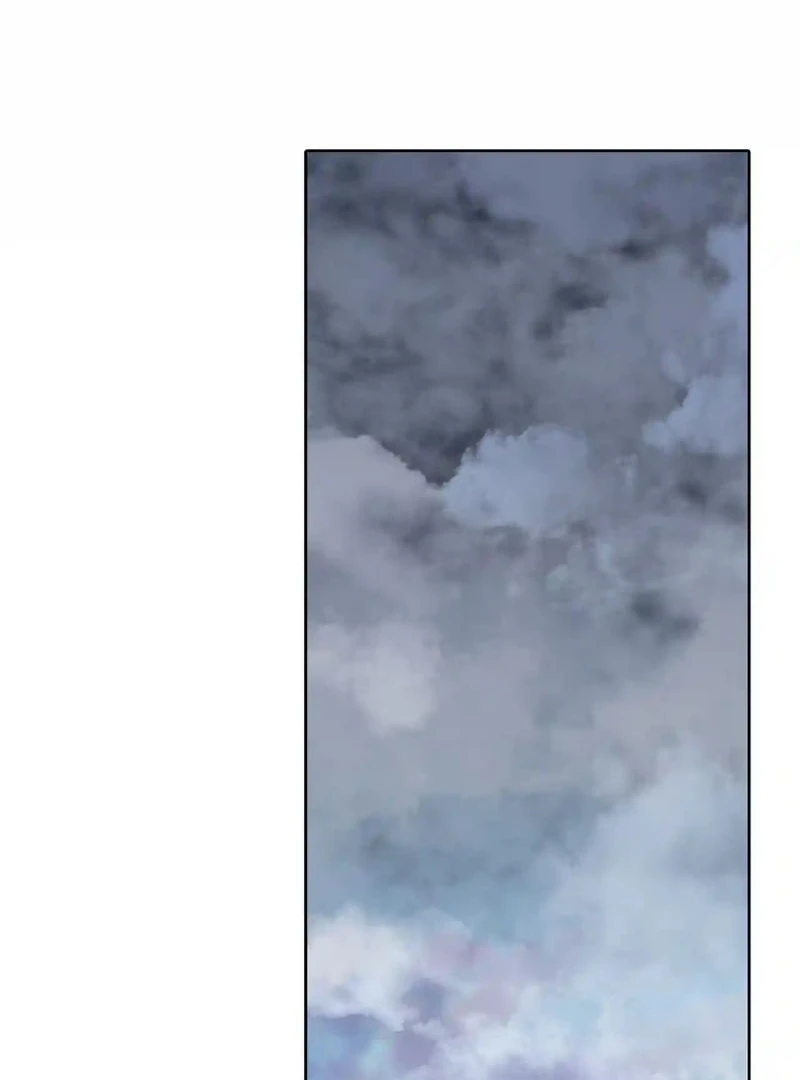 Pregnancy Contract Chapter 33 - Page 111