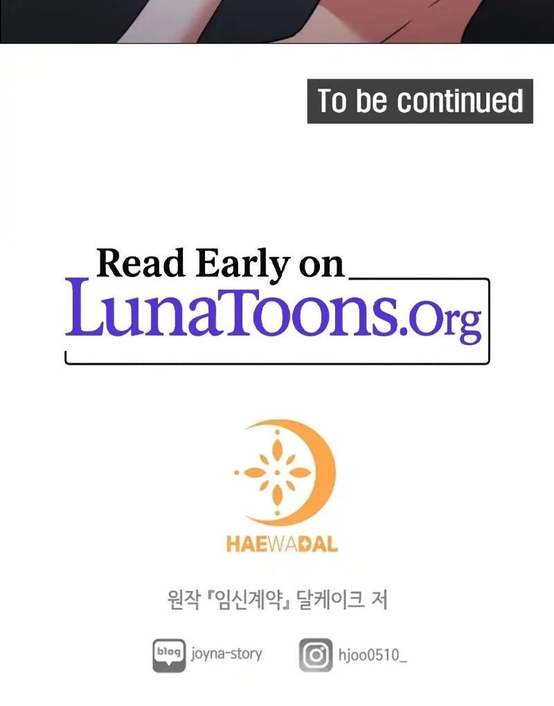 Pregnancy Contract Chapter 33 - Page 123