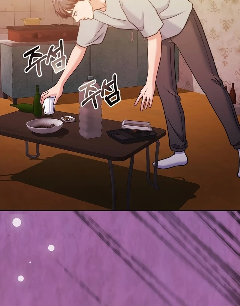 Pregnancy Contract Chapter 34 - Page 14