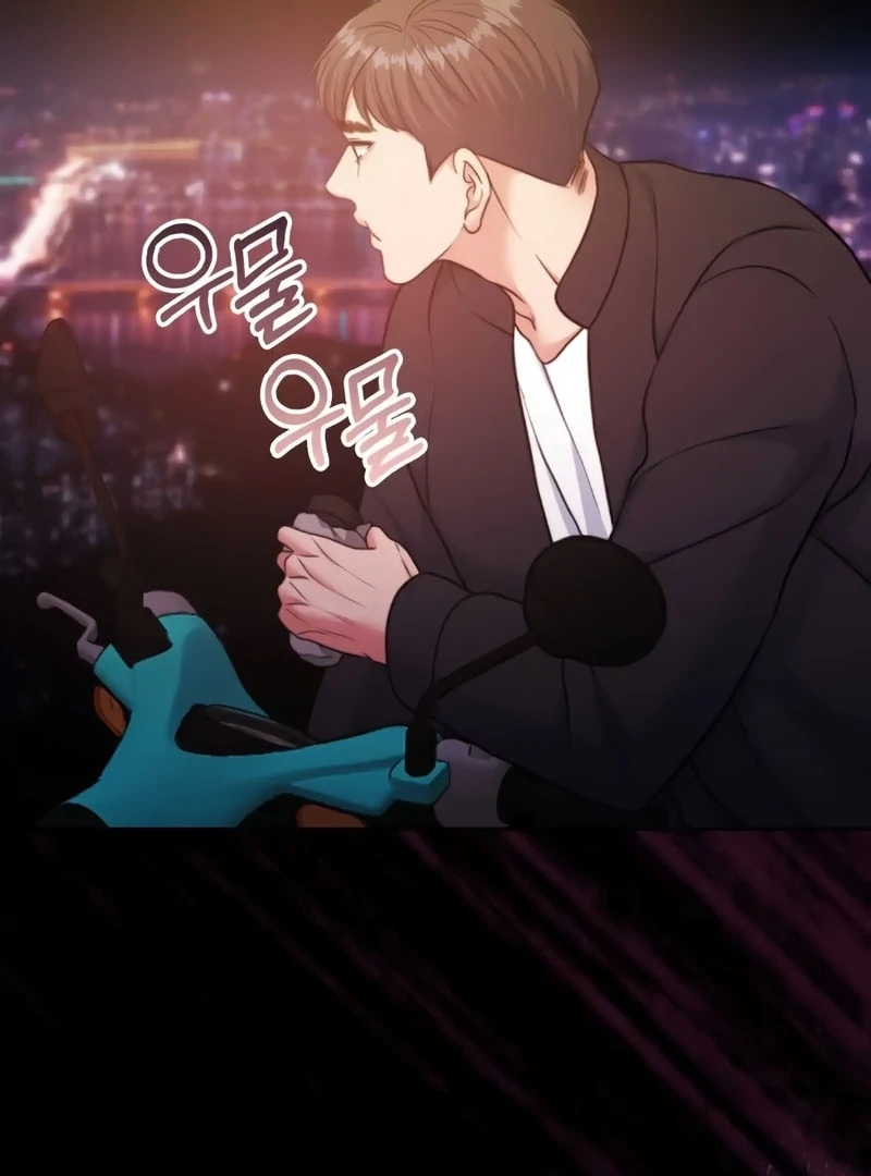 Pregnancy Contract Chapter 34 - Page 18