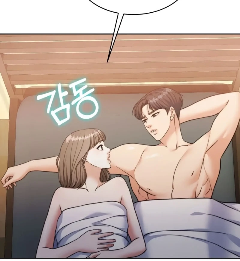 Pregnancy Contract Chapter 34 - Page 28