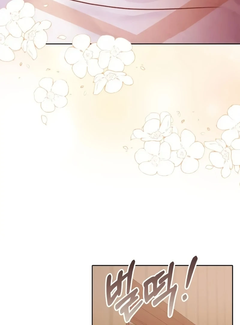 Pregnancy Contract Chapter 34 - Page 39