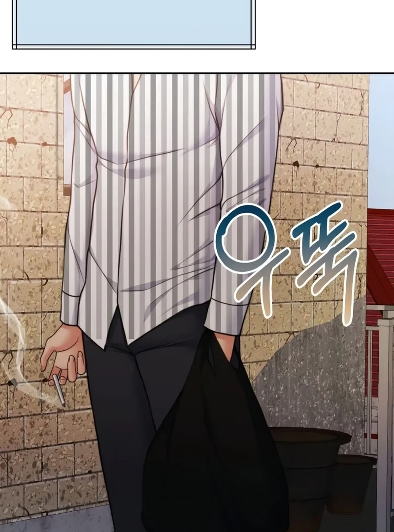 Pregnancy Contract Chapter 34 - Page 47