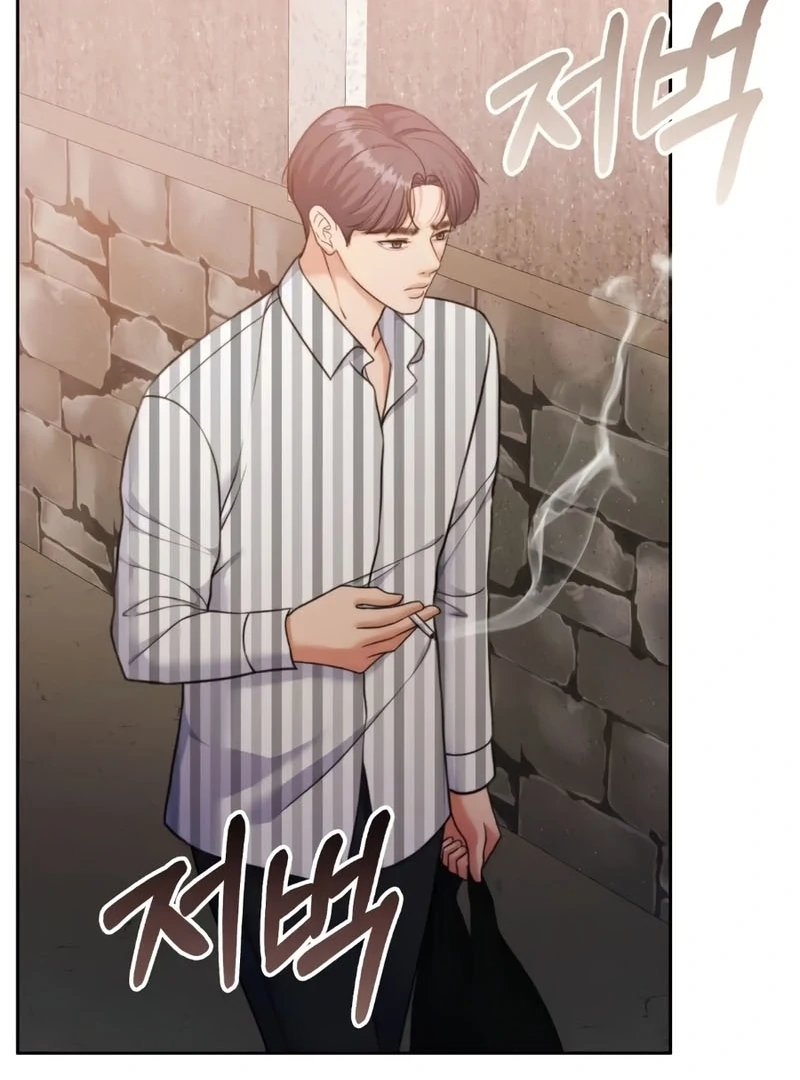 Pregnancy Contract Chapter 34 - Page 52