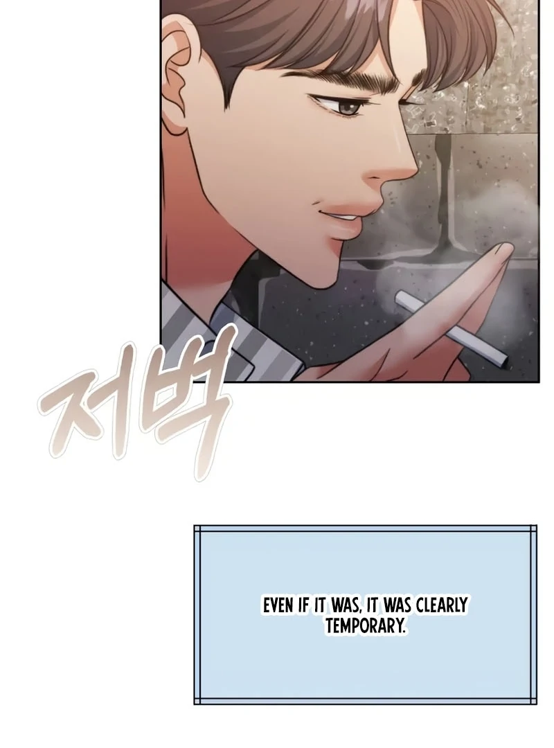 Pregnancy Contract Chapter 34 - Page 54