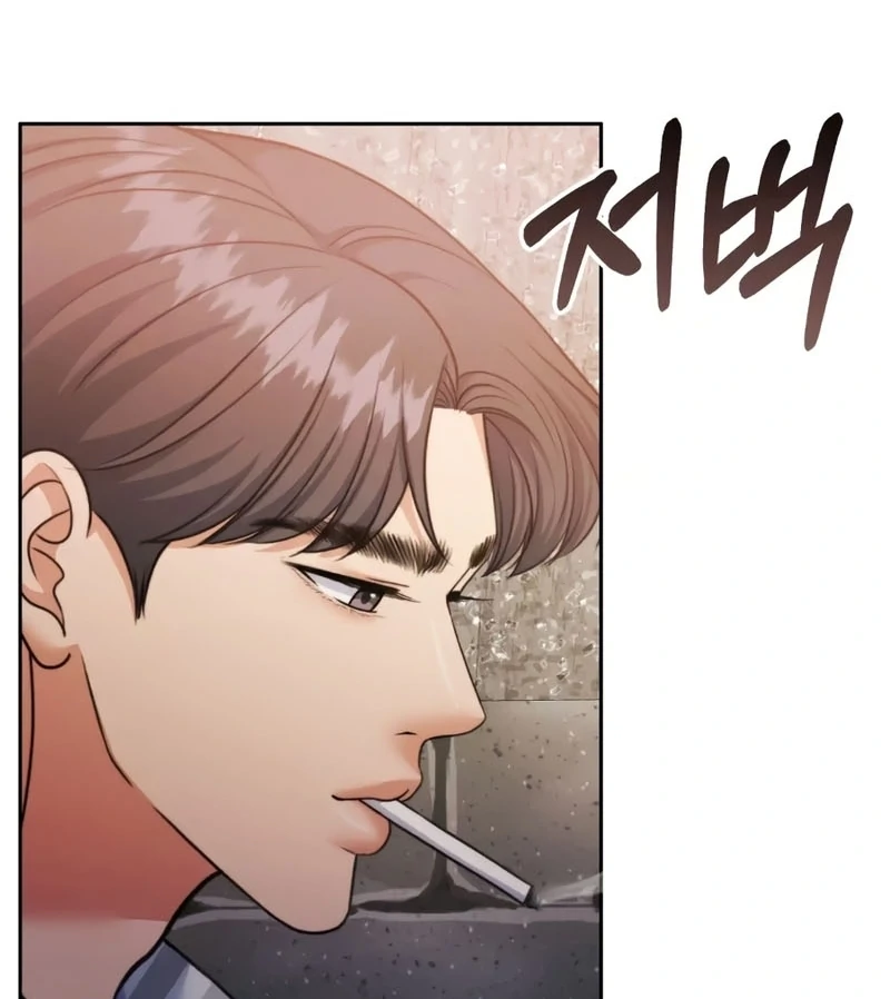 Pregnancy Contract Chapter 34 - Page 55