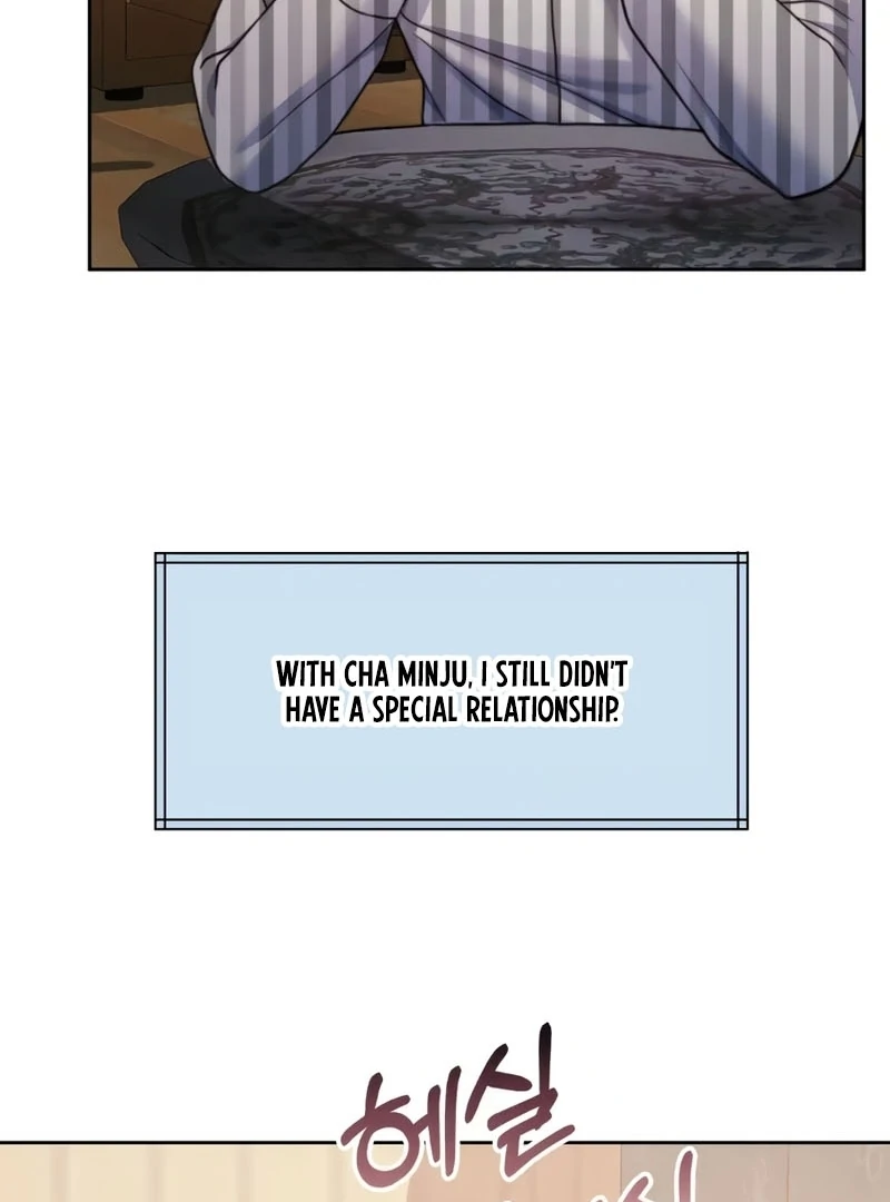 Pregnancy Contract Chapter 34 - Page 72