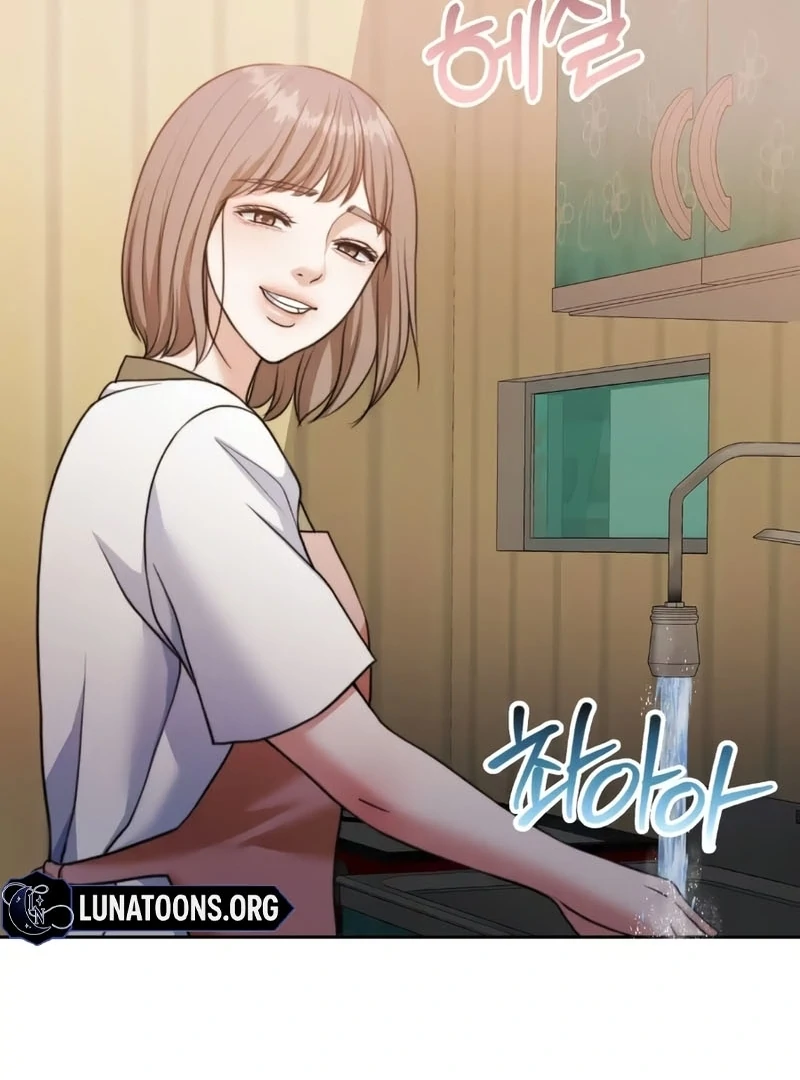 Pregnancy Contract Chapter 34 - Page 73