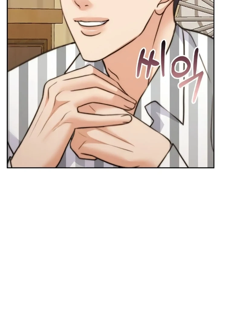 Pregnancy Contract Chapter 34 - Page 75