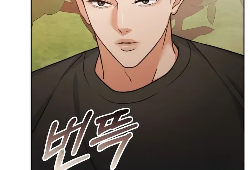 Pregnancy Contract Chapter 34 - Page 111