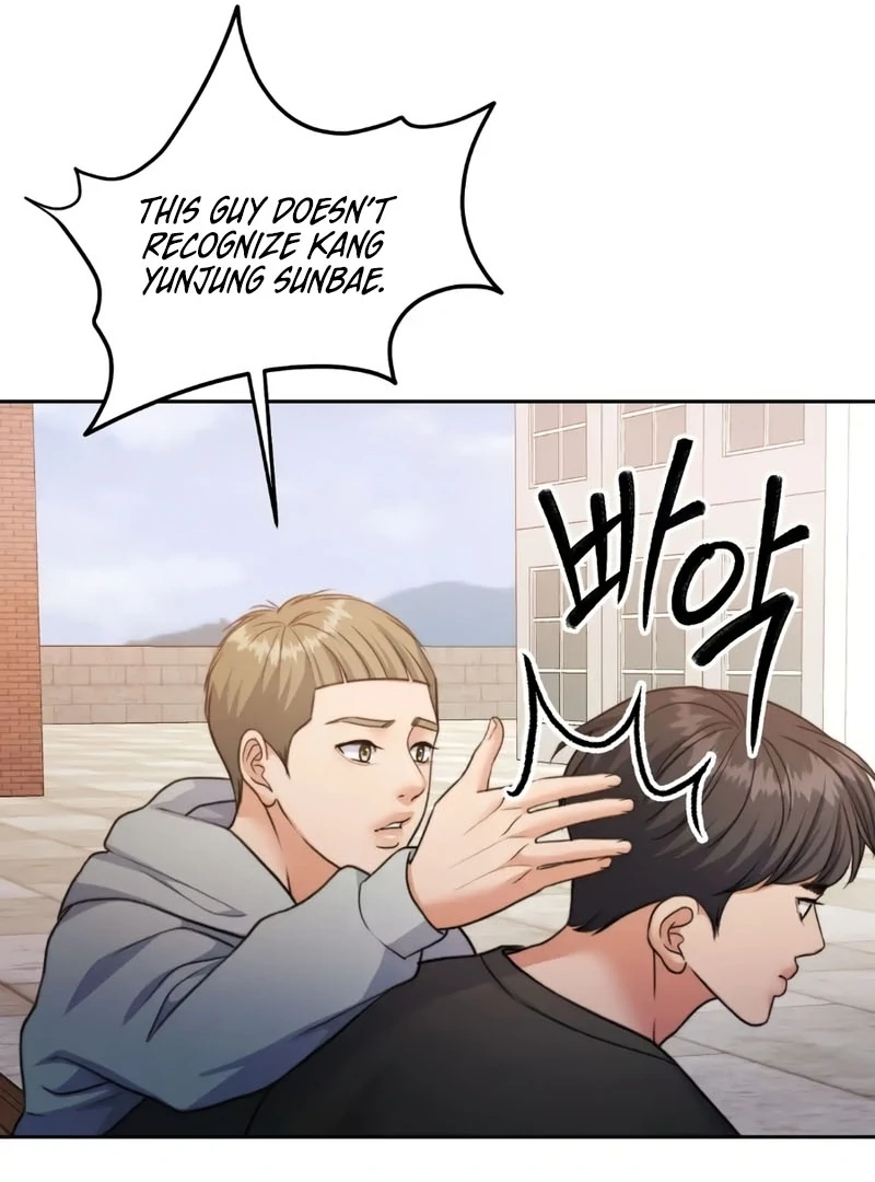 Pregnancy Contract Chapter 34 - Page 113