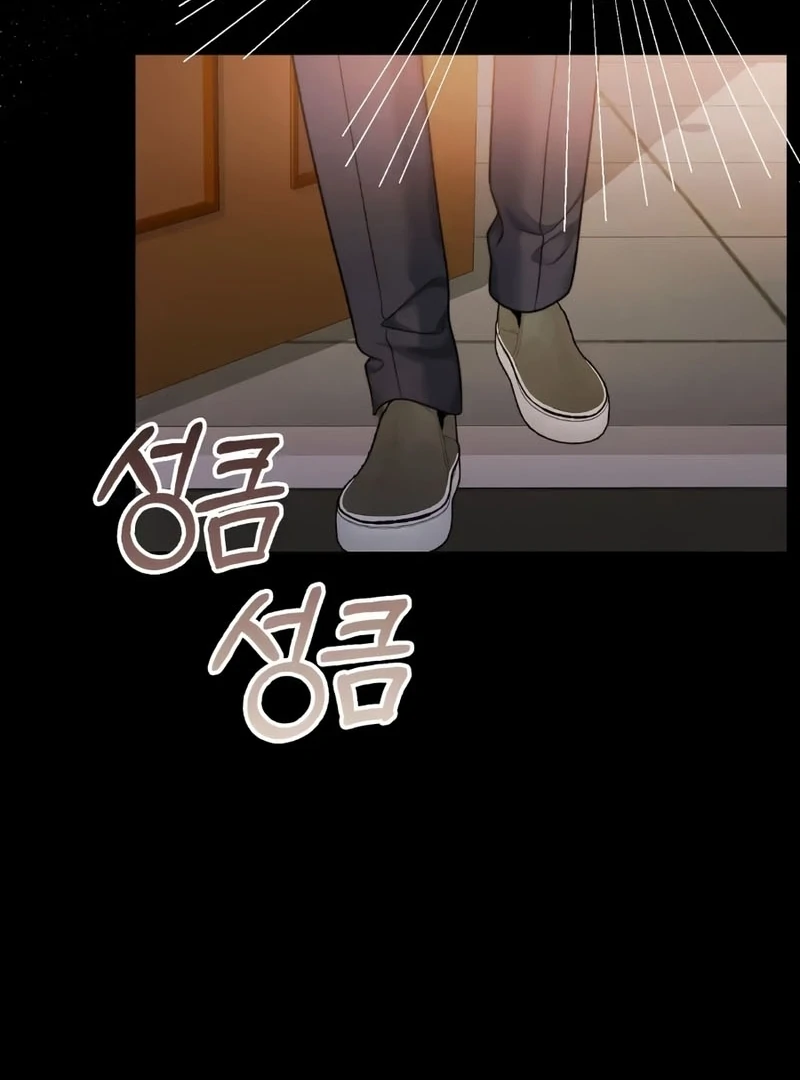 Pregnancy Contract Chapter 34 - Page 121