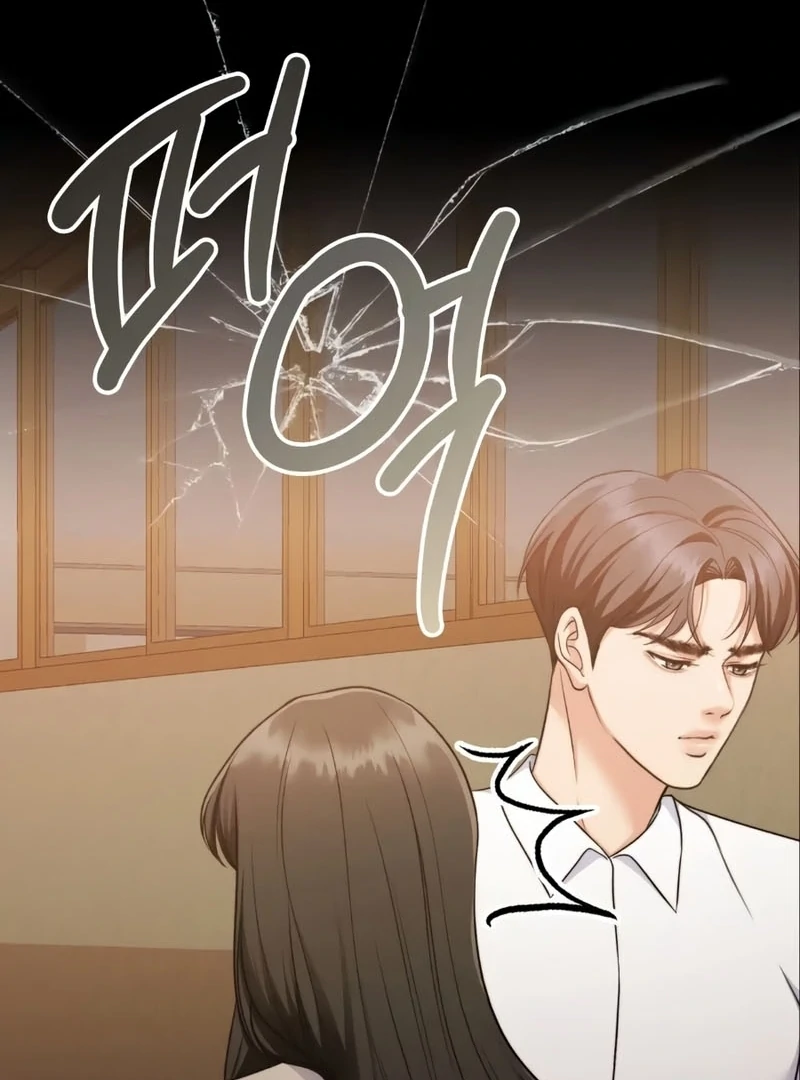 Pregnancy Contract Chapter 34 - Page 123