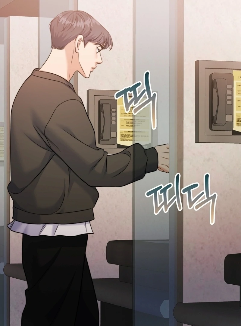 Pregnancy Contract Chapter 35 - Page 6