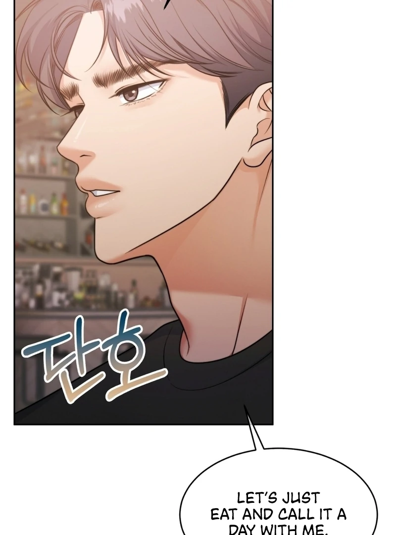 Pregnancy Contract Chapter 35 - Page 40