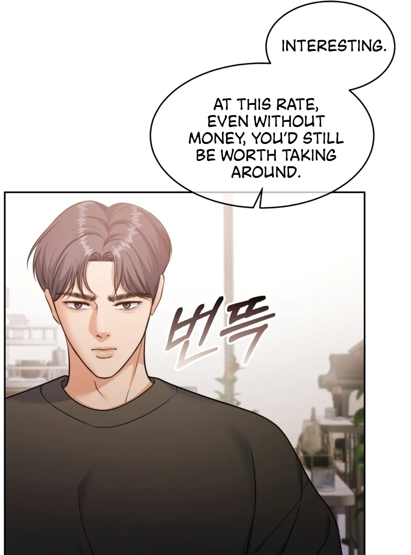 Pregnancy Contract Chapter 35 - Page 43