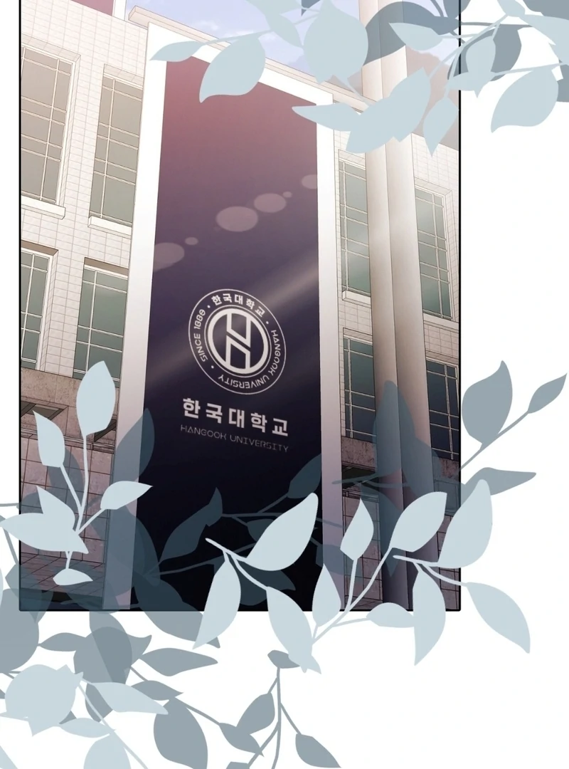 Pregnancy Contract Chapter 35 - Page 48