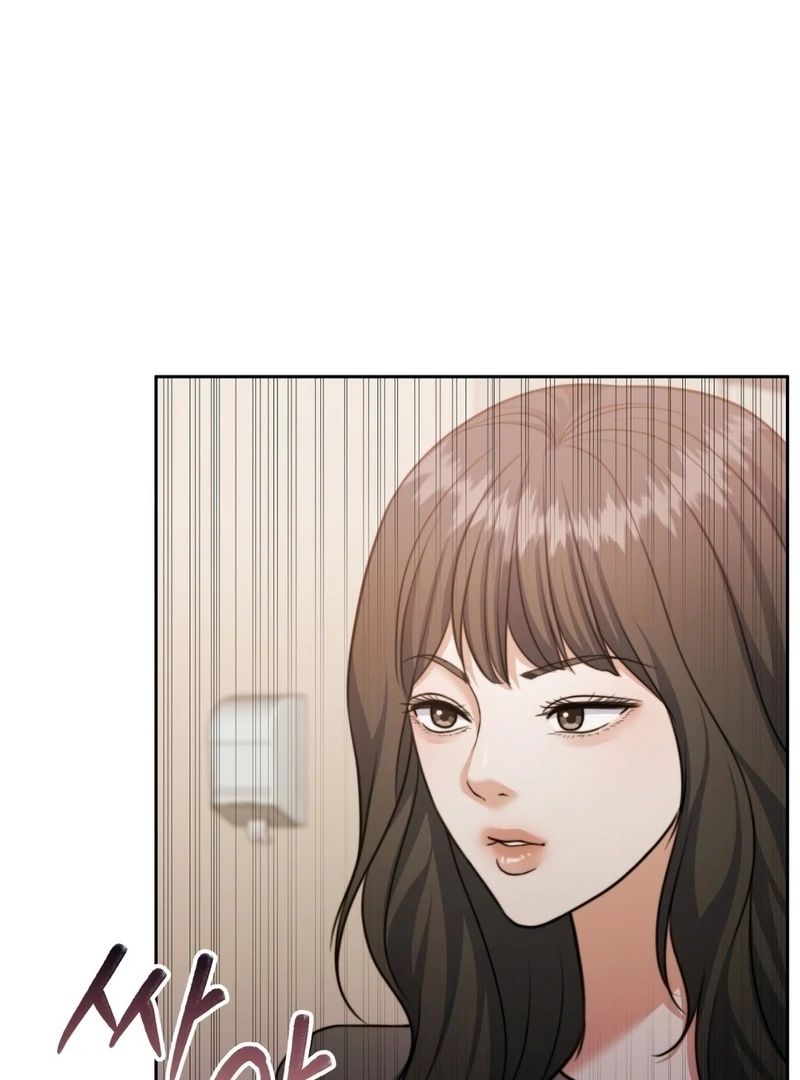 Pregnancy Contract Chapter 35 - Page 52