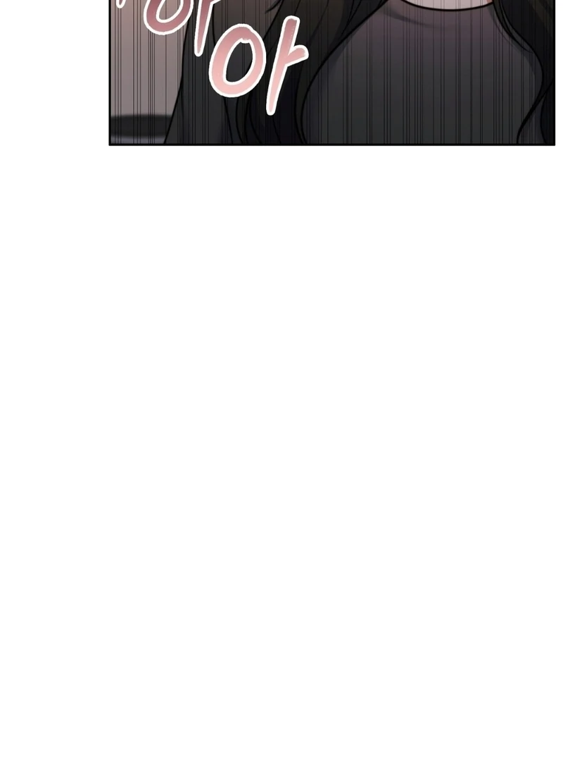 Pregnancy Contract Chapter 35 - Page 53