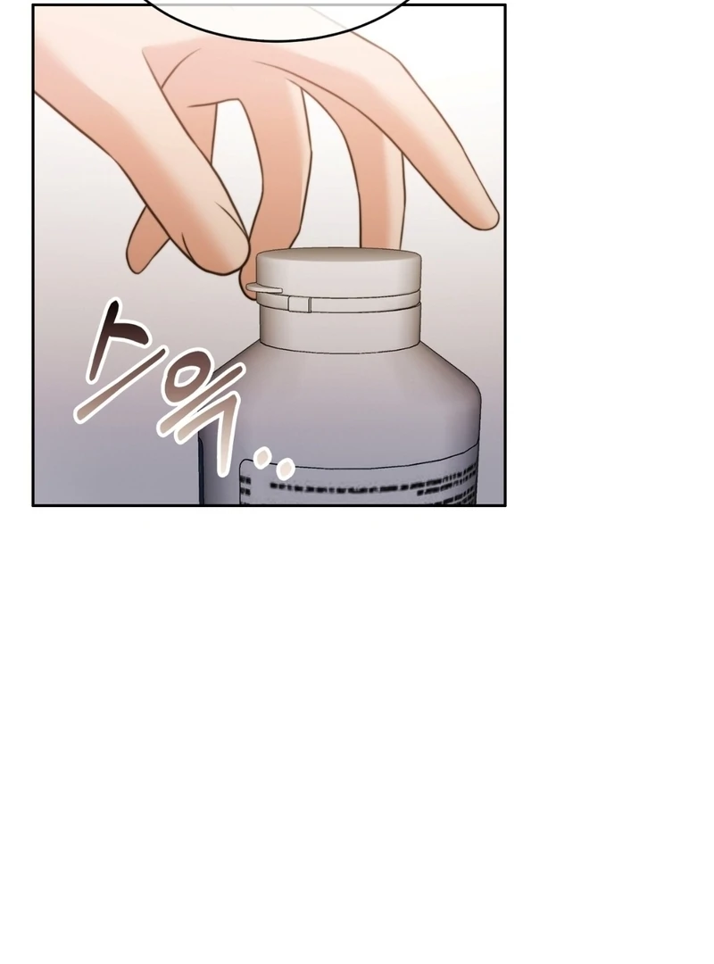 Pregnancy Contract Chapter 35 - Page 73