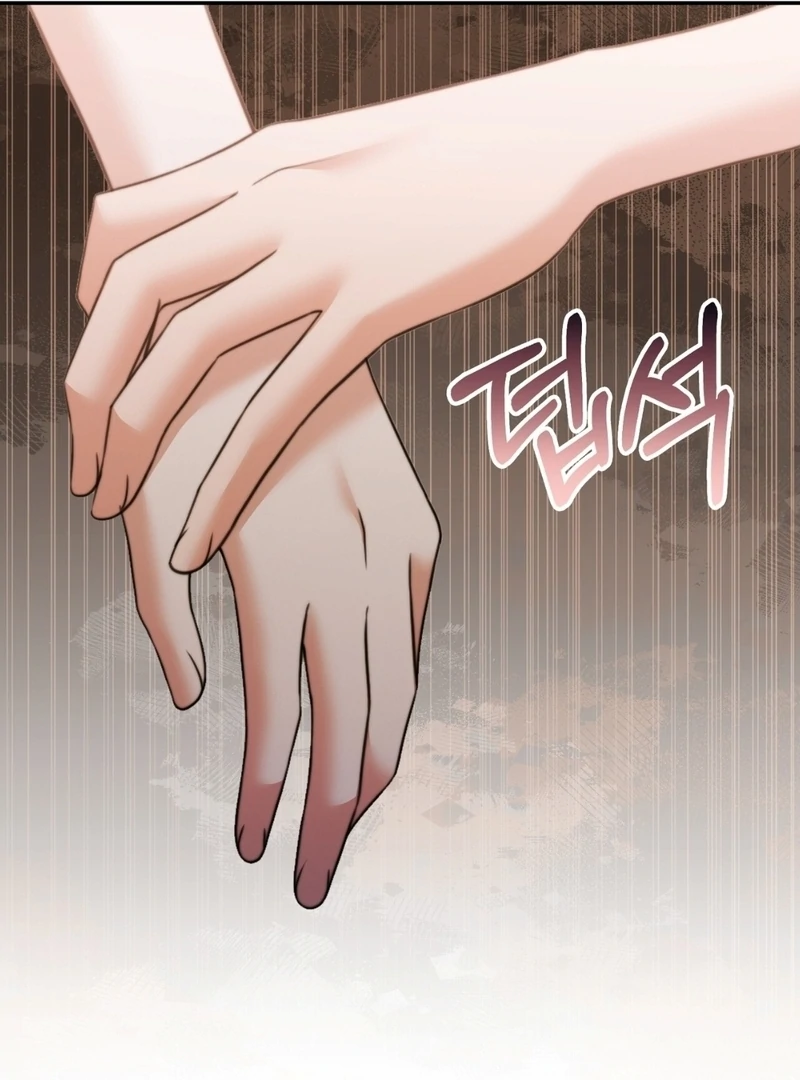 Pregnancy Contract Chapter 35 - Page 84