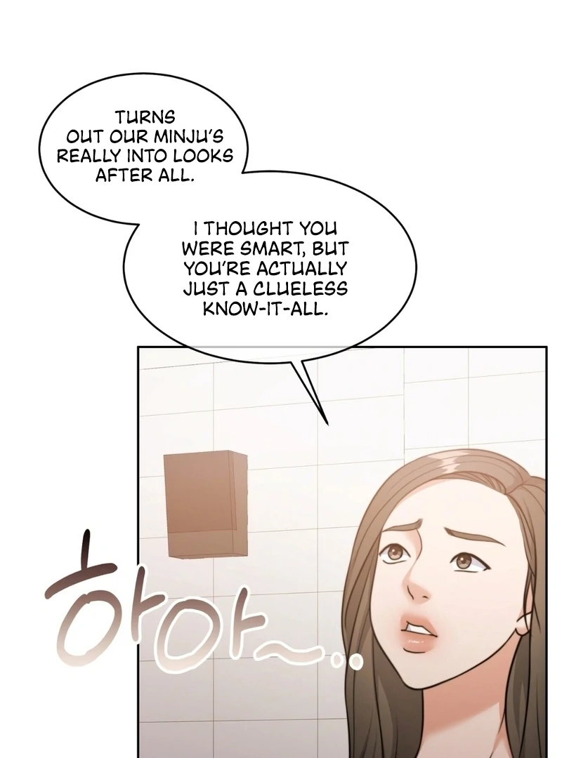 Pregnancy Contract Chapter 35 - Page 104