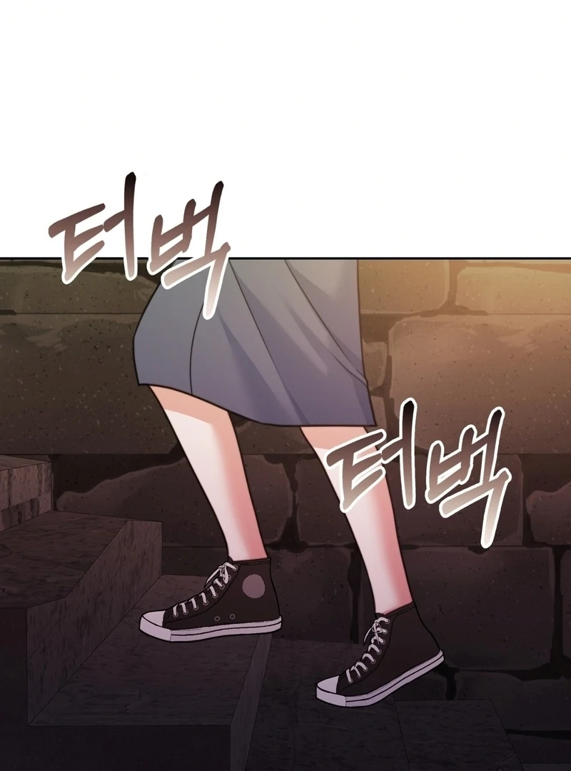 Pregnancy Contract Chapter 35 - Page 116