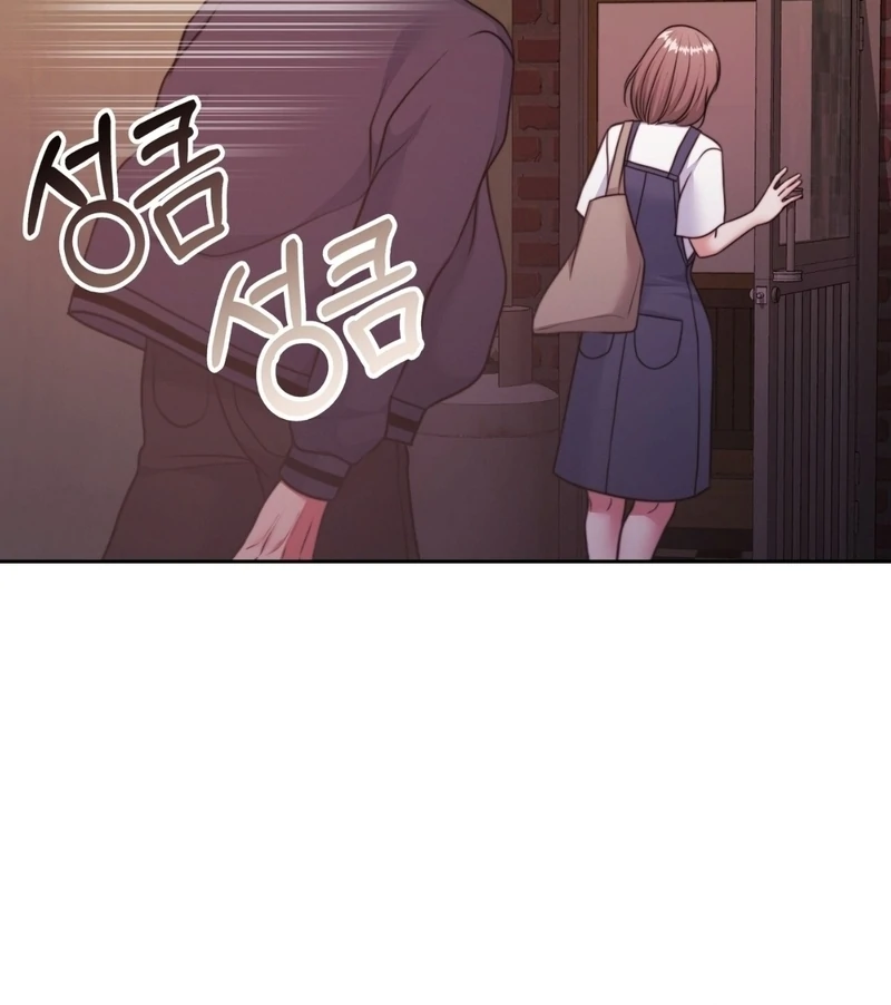 Pregnancy Contract Chapter 35 - Page 124