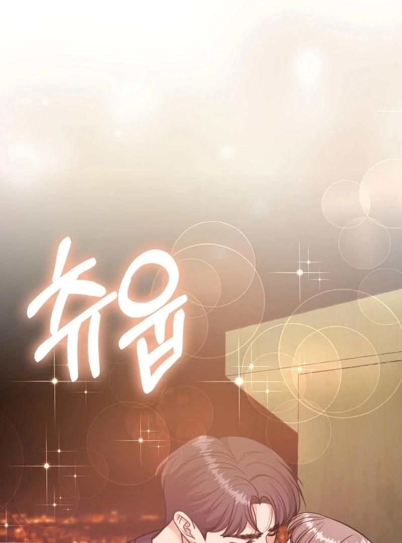 Pregnancy Contract Chapter 35 - Page 129