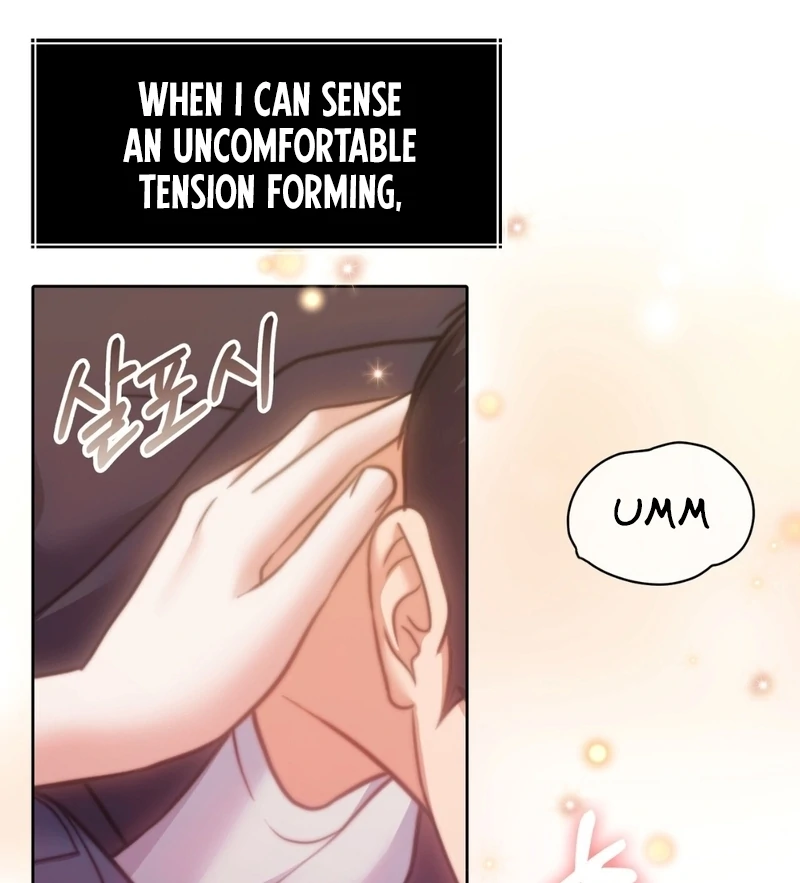 Pregnancy Contract Chapter 36 - Page 13