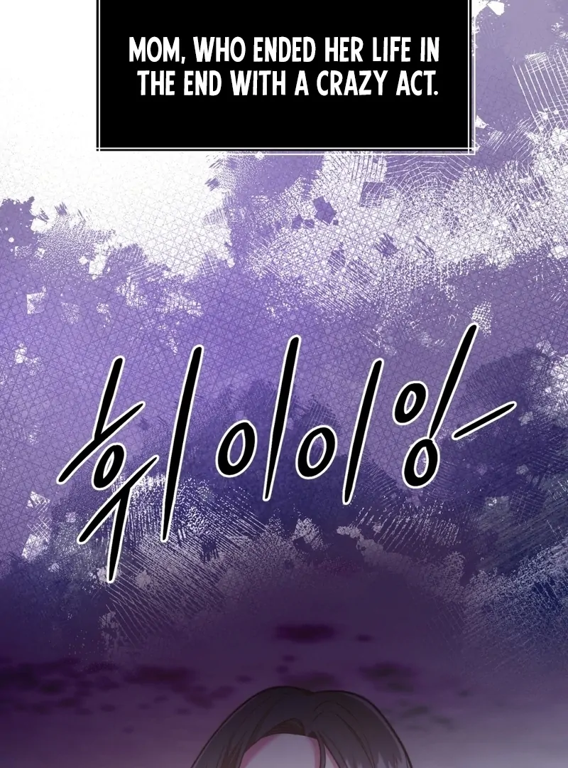 Pregnancy Contract Chapter 36 - Page 22