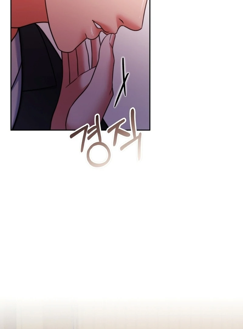 Pregnancy Contract Chapter 36 - Page 31