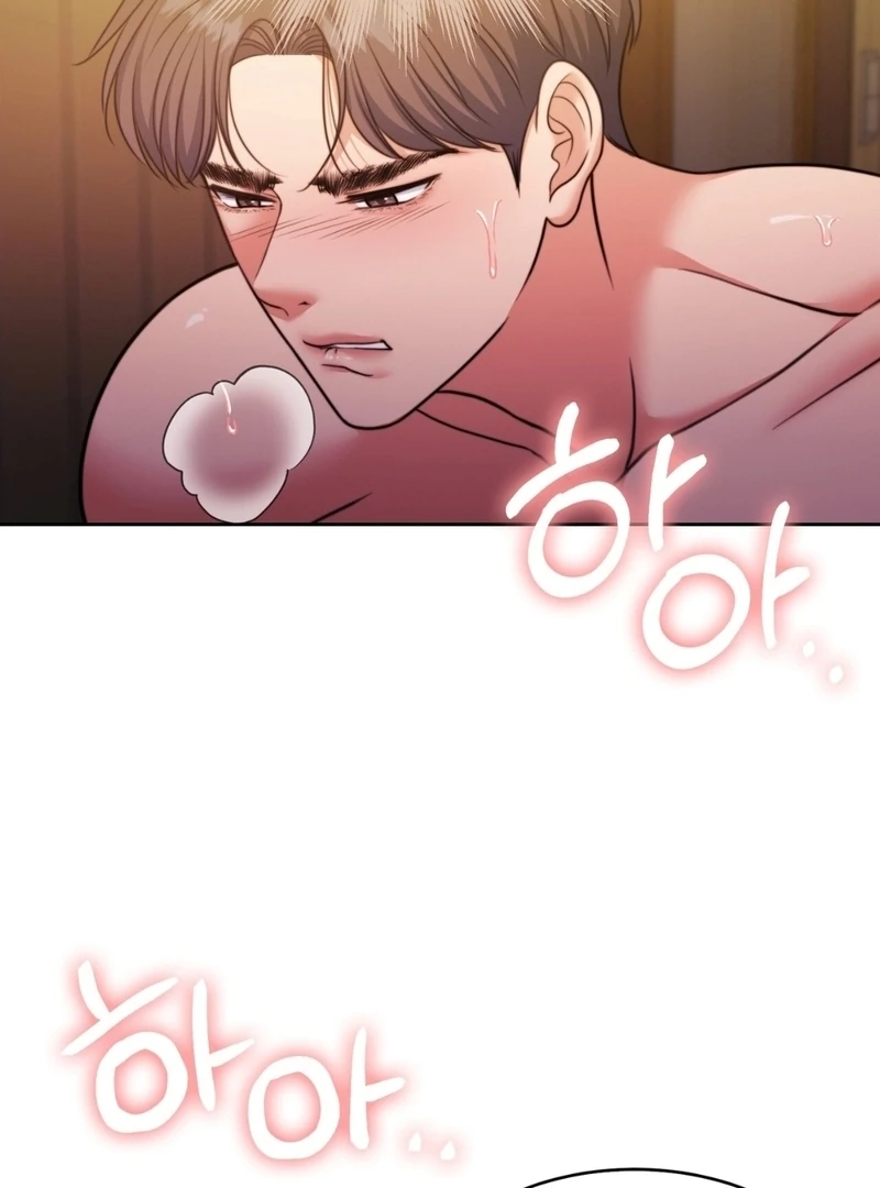 Pregnancy Contract Chapter 36 - Page 50