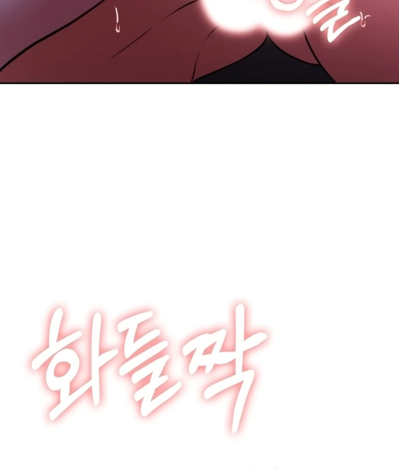 Pregnancy Contract Chapter 36 - Page 55