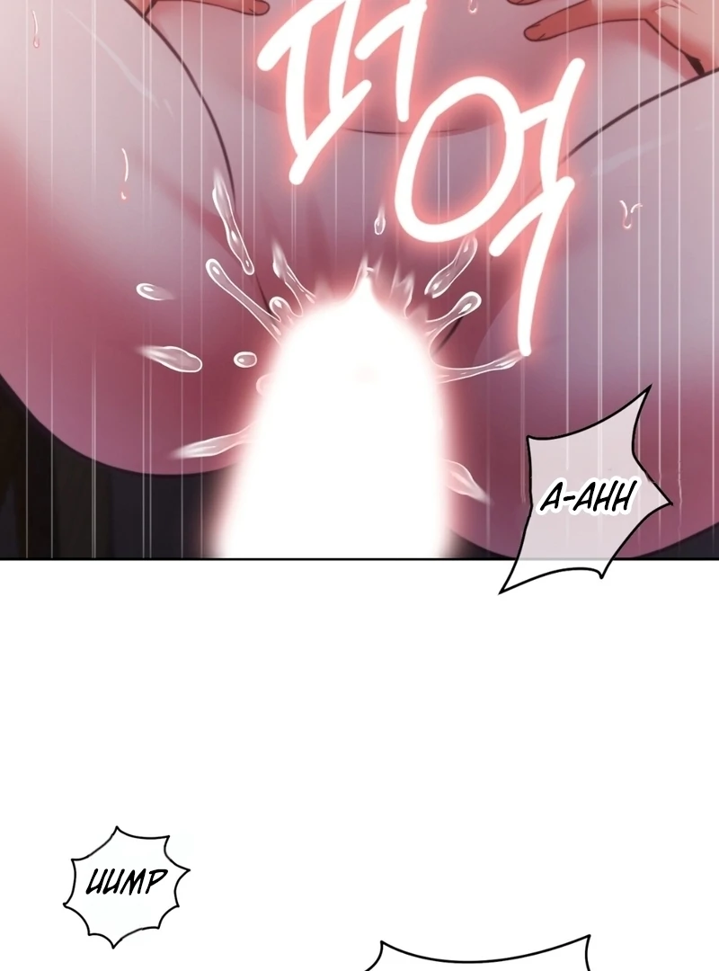 Pregnancy Contract Chapter 36 - Page 78