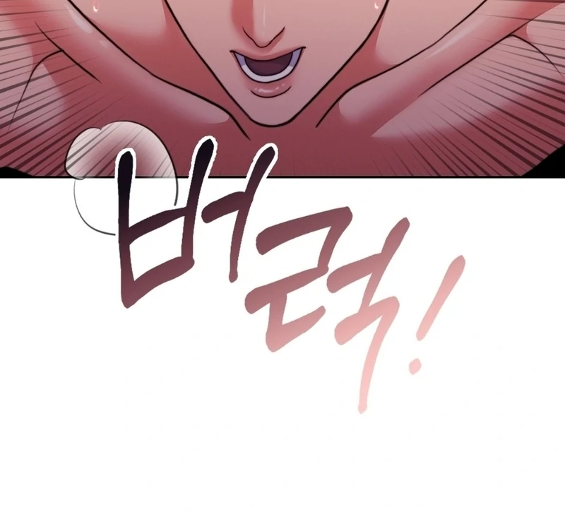 Pregnancy Contract Chapter 36 - Page 97