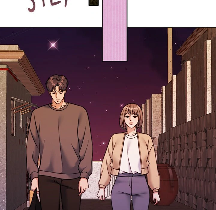 Pregnancy Contract Chapter 39 - Page 116